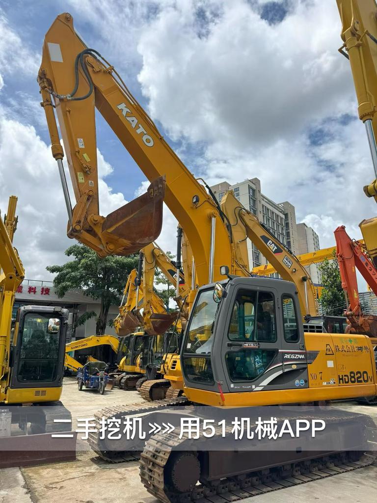 https://assets.gongji58.com/circle/2026-08-15/ky2dzgi3b01786752242.png?watermark/1/image/a29kbzovL2dqZ2ovd2F0ZXJtYXJrL3dqLnBuZw/gravity/South/dx/0/dy/200/wst/2/ws/1|imageView2/0/w/1024/interlace/1